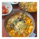 안목주유소 | 강릉 장칼국수 맛집 금천칼국수 | 맵고 칼칼한 진한육수와 쫄깃한 면발이 매력있는 옹심이맛집