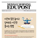 마테시스수학학원 - 관악구 관악로30길 11 | 마테시스수학학원