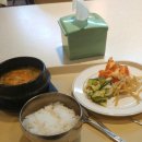 포항공과대학교 이미지