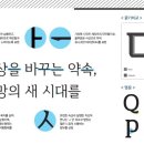 디자인대한