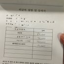 민전산부인과의원 이미지