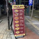 통닭신사 - 김포시 풍무로96번길 57 | 통닭신사