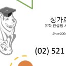 (주)여행길잡이 이미지