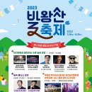 모나앤