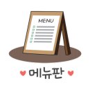 초원애한식뷔페 이미지