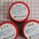 남도젓갈상회 네이버블로그