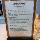 와이앤지(Y&G) 이미지