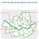 자이주유소 매일경제