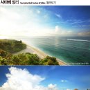 발리호텔 이미지