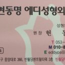 대구예스타치과의원 이미지