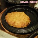 우리바다세꼬시 이미지