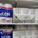 리사이클링/ 생활용품 만들기 | 교토 시조역 다이소 생활용품 산리오 상품 굿즈 추천템 구매 후기