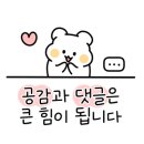 비비큐치킨충효점 이미지