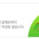 용산-133 이미지