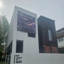 삼청동 과학책방 갈다 방문후기와 &lt;과학방탈출-우주탐험편&gt; 솔직후기 예약방법