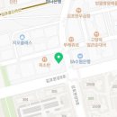 미소지은치과의원 이미지