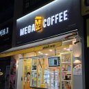 메가엠지씨커피인천용현 - 미추홀구 낙섬서로 4 | 메가엠지씨커피인천용현