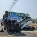 흥일약국 이미지