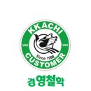 까치공인중개사사무소 이미지