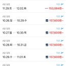 뽑생뽑사 이미지