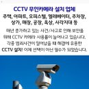 늘봄여인숙 이미지