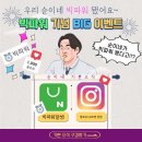 성원건어물 이미지