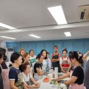 수제떡 만들기 이미지