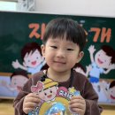 빛나라유치원 이미지