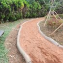 서산시민공원 이미지