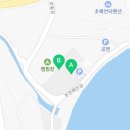 주전해안길R 네이버블로그