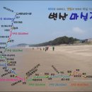부강주유소 이미지