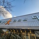 가자크린팜대학약국 이미지