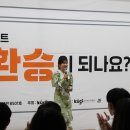 나도패션디자이너 이미지