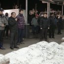 군산 군산시수산업협동조합 전북도민일보