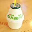 영주온천랜드 이미지