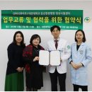큐리오 이미지