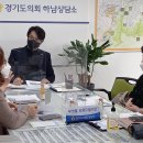 더불어지역아동센터 이미지