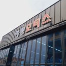 두름로 1길 이미지