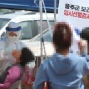 행복나눔목욕탕 이미지