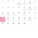 (주)투어마트 이미지