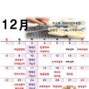 린스쿡 이미지