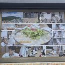 장명3길 이미지