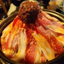 인생마라탕 - 하동군 | 인생마라탕