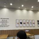 죠스.바르다듀얼매장