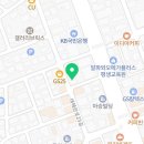 씨유 역삼유토빌점