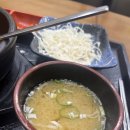 "미소야 수원시청점" 혼밥하기 좋은 맛집 🍚
