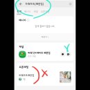 파워 식자재 마트 이미지