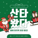 루트짐 이미지