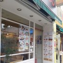 파스타리코(장안점) 이미지