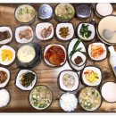 그냥밥집 이미지